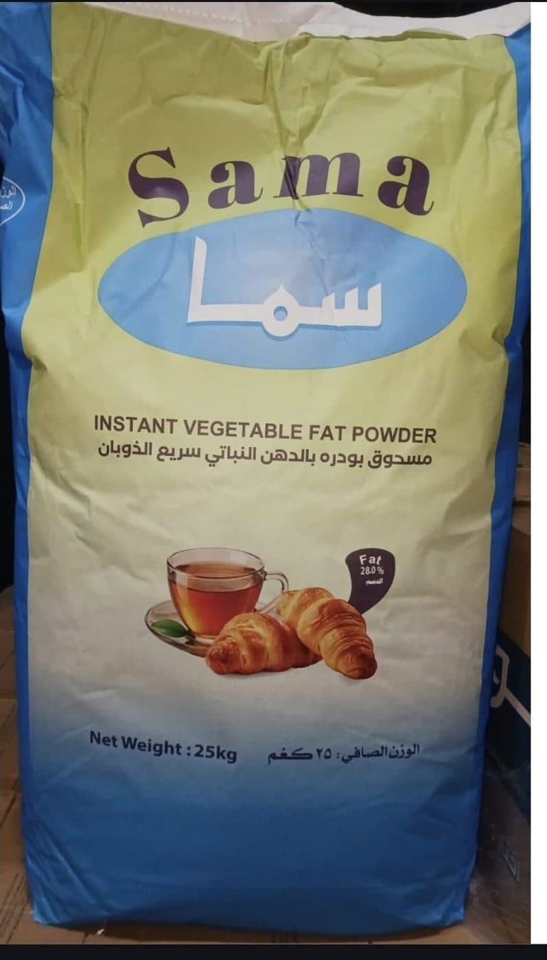 بودرة دهون نباتية 25 كجم
