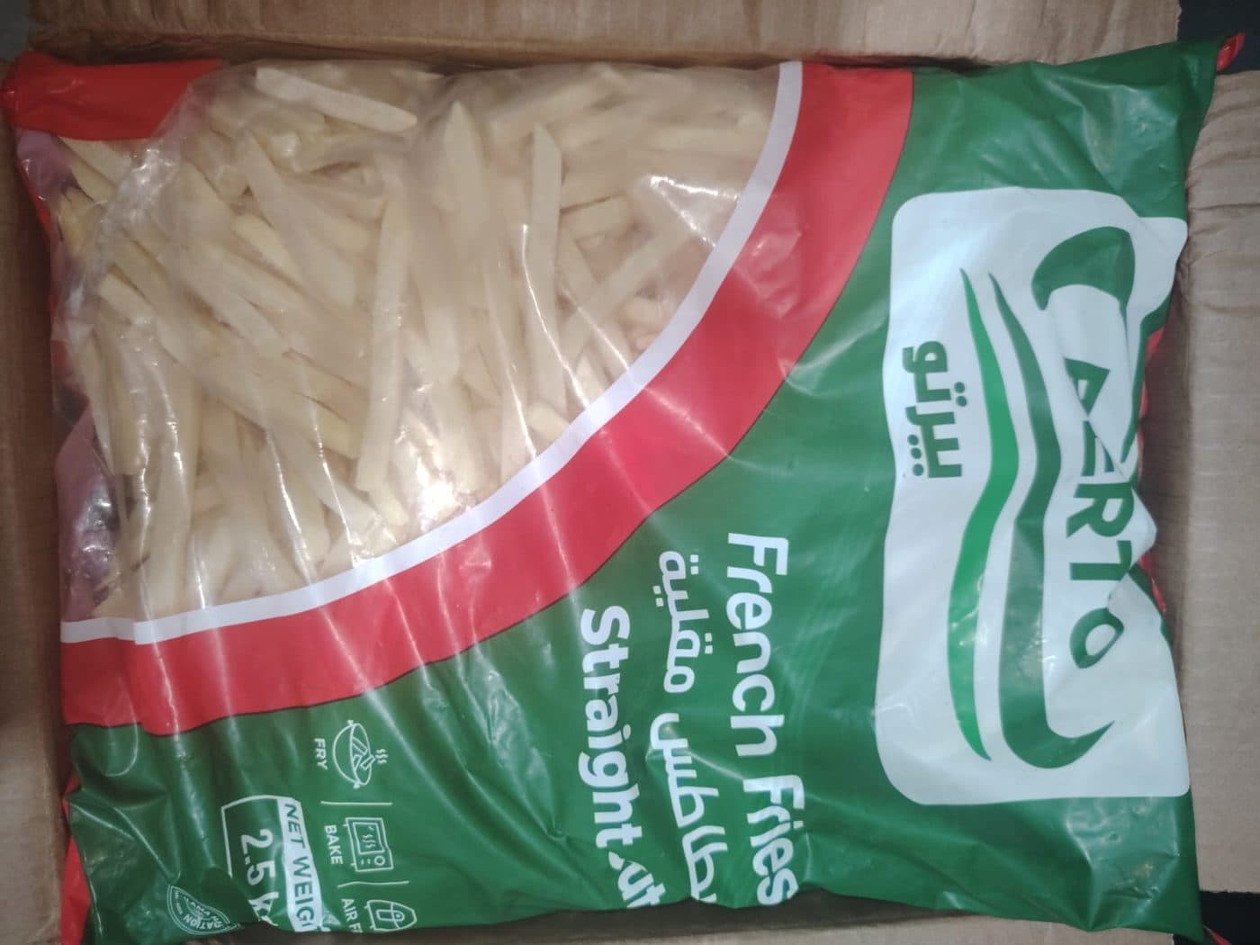 بطاطس مقلية ستريت 2.5 كجم